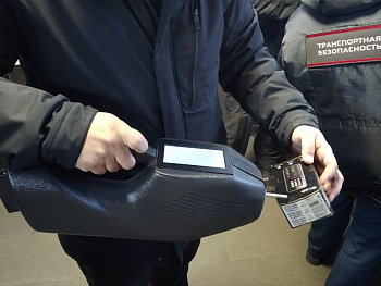 Инспекторы транспортной безопасности прошли обучение от Росгвардии